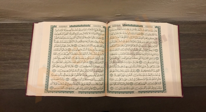 الفرق بين عدة المطلقة والأرملة
