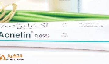اكنيلين