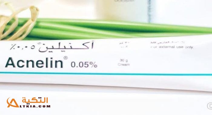اكنيلين