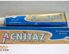 أكنيتاز