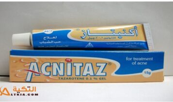 أكنيتاز
