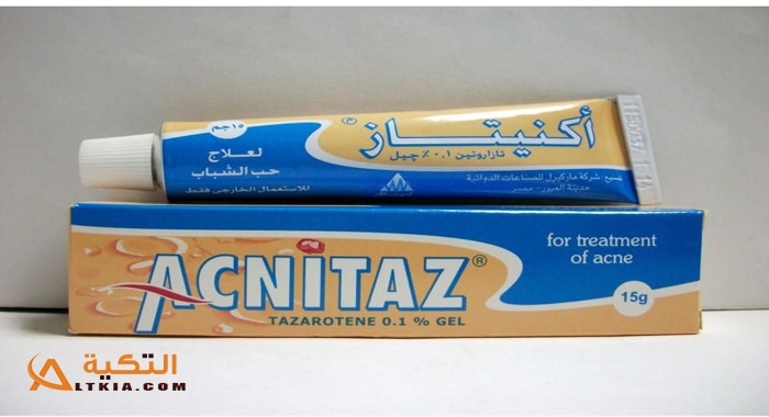 أكنيتاز