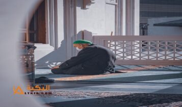 دعاء قبل الإفطار