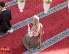 دعاء ليلة الزواج