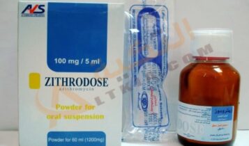 زيثرودوز - ZITHRODOSE