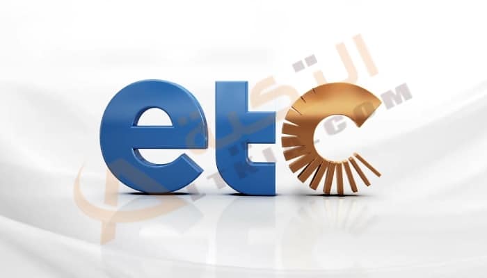 تردد قناة etc