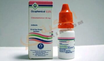 اكيوفينكول - ocuphenicol