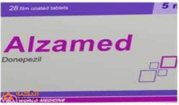 ألزاميد