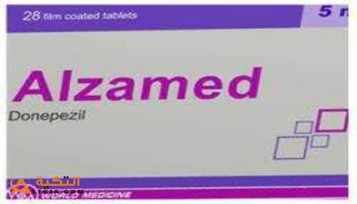 ألزاميد