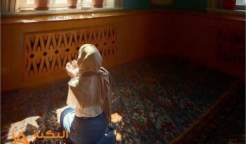 اعتكاف المرأة في المسجد