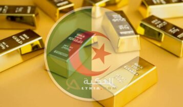 أسعار الذهب في الجزائر