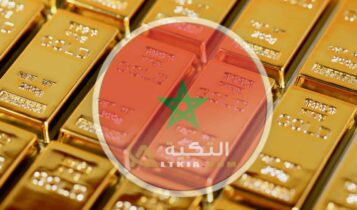 أسعار الذهب في المغرب
