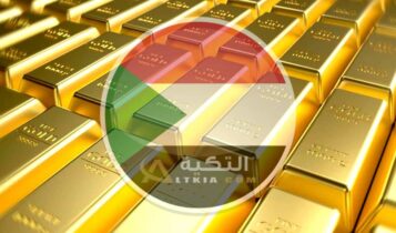 أسعار الذهب في السودان