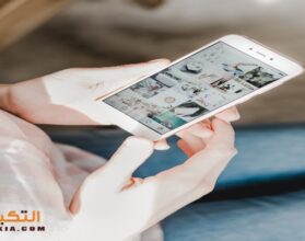 أهم مواقع التواصل الاجتماعي