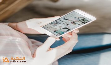 أهم مواقع التواصل الاجتماعي