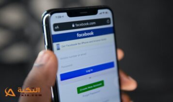 إدمان الفيس بوك