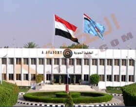 كيفية التقديم في الكلية الجوية