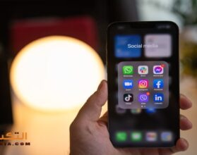 سلبيات وايجابيات مواقع التواصل الاجتماعي