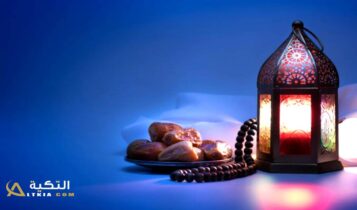 فضل صيام التطوع