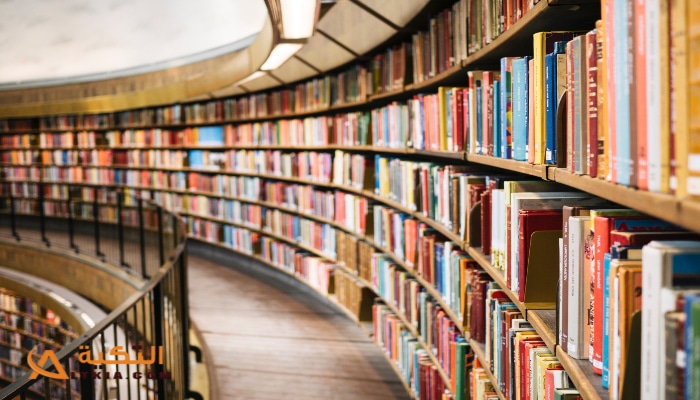 كيفية التقديم في الجامعات الخاصة