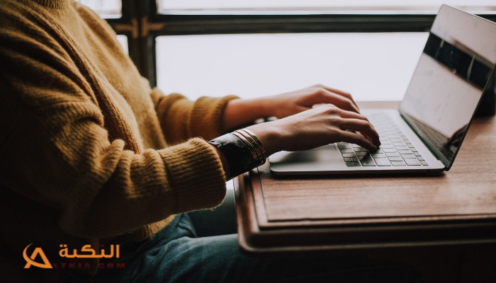 كيفية تنظيف اللاب توب