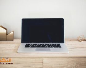 كيفية معرفة مواصفات اللاب توب
