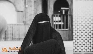 هل النقاب فرض أم مستحب