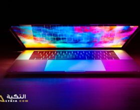 أفضل أنواع اللاب توب