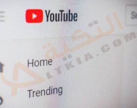 طريقة عمل حساب على اليوتيوب
