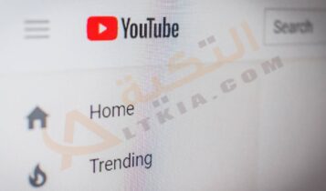 طريقة عمل حساب على اليوتيوب