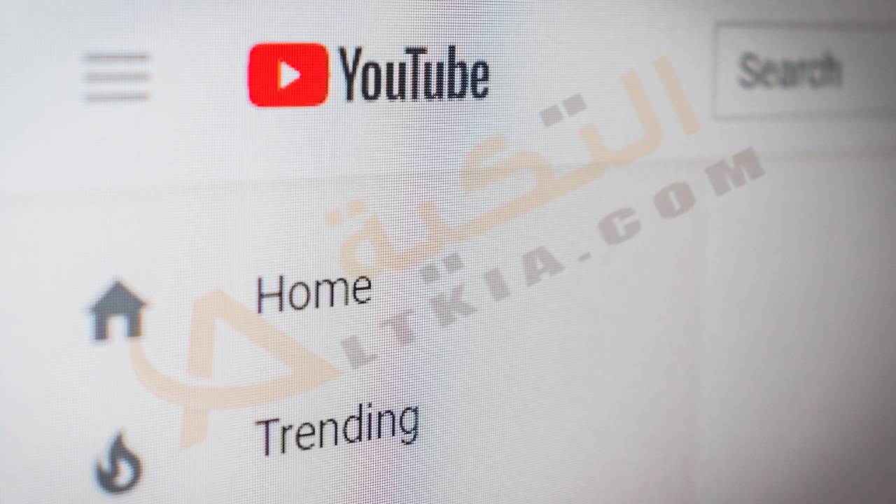 طريقة عمل حساب على اليوتيوب