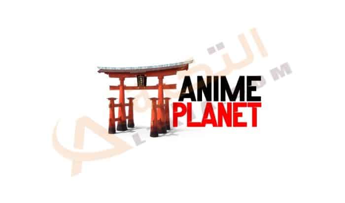 تردد قناة Anime Planet