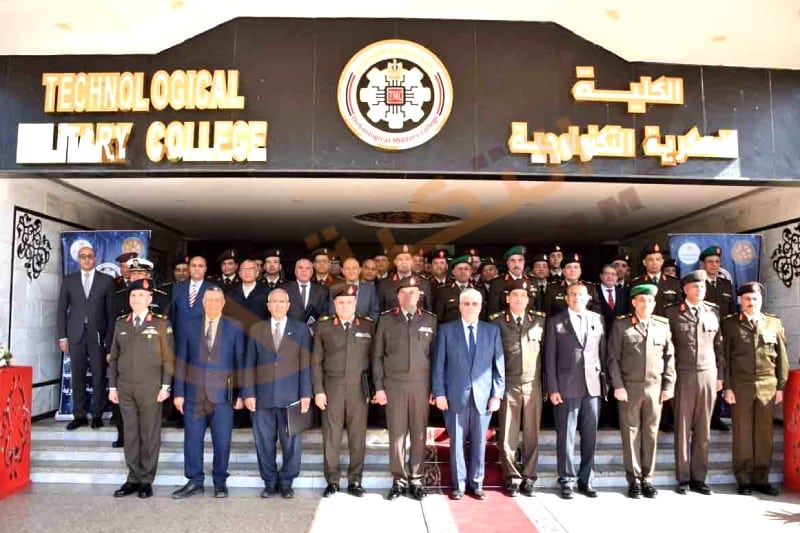 كيفية التقديم في الكلية العسكرية التكنولوجية