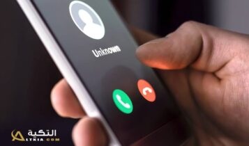 طريقة استرجاع سجل المكالمات المحذوفة