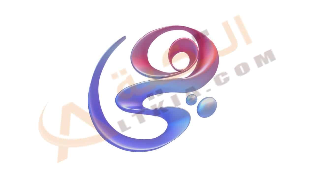 تردد قناة هي