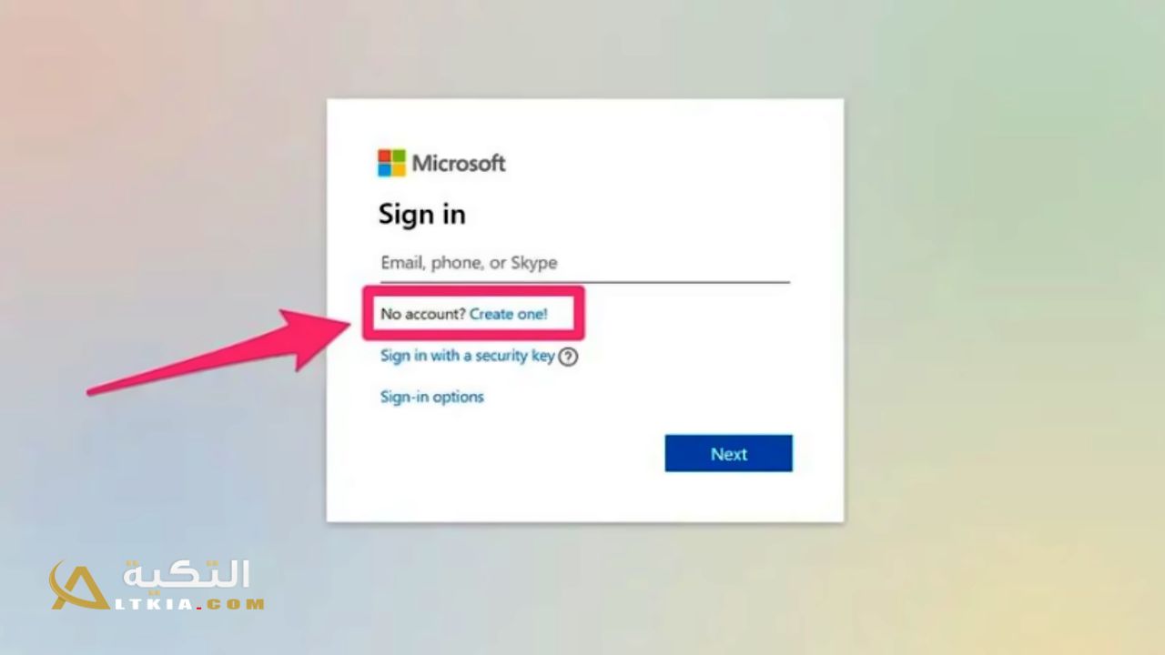 كيفية إنشاء حساب Microsoft