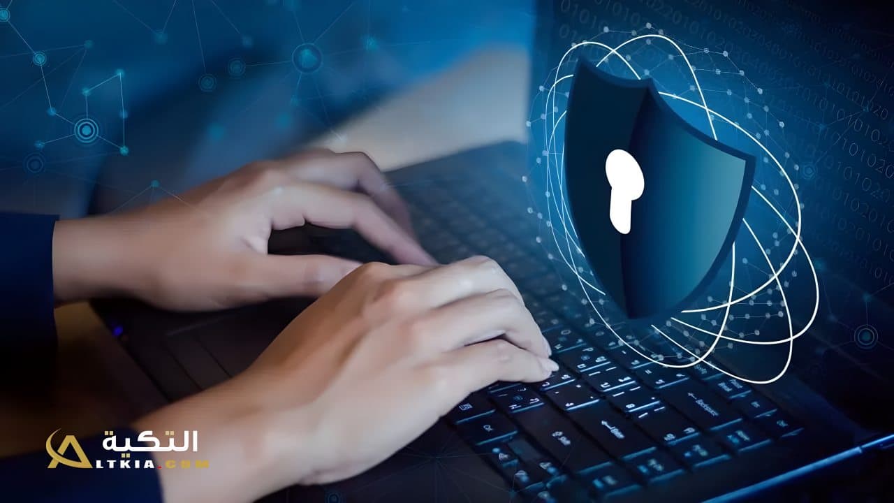 طريقة حماية الحاسوب من الاختراق