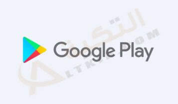 طريقة عمل حساب على جوجل بلاي