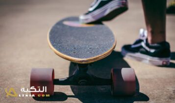أفضل أنواع سكيت بورد