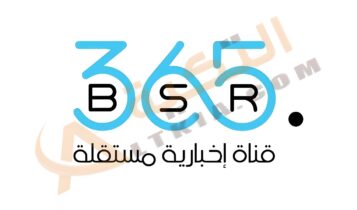 تردد قناة البصرة 365