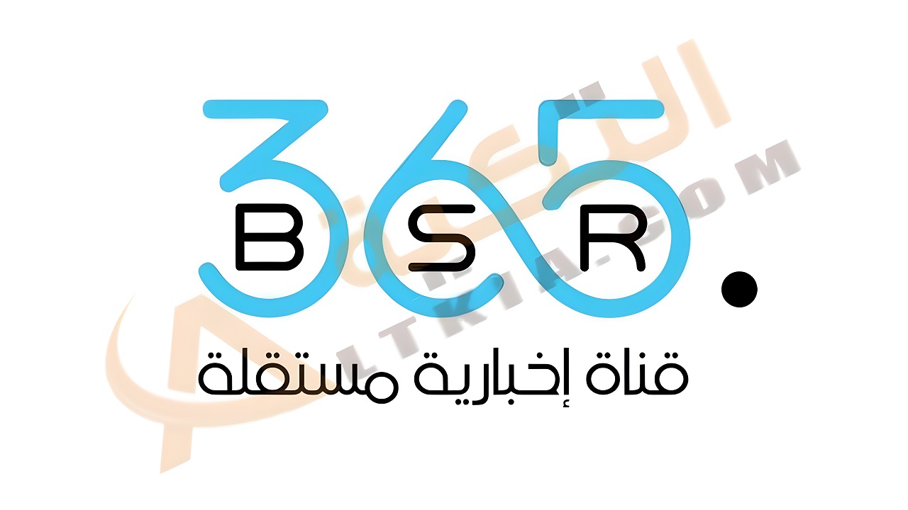 تردد قناة البصرة 365