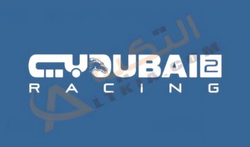 تردد قناة دبي ريسنج 2