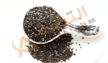 فوائد بذور الشيا