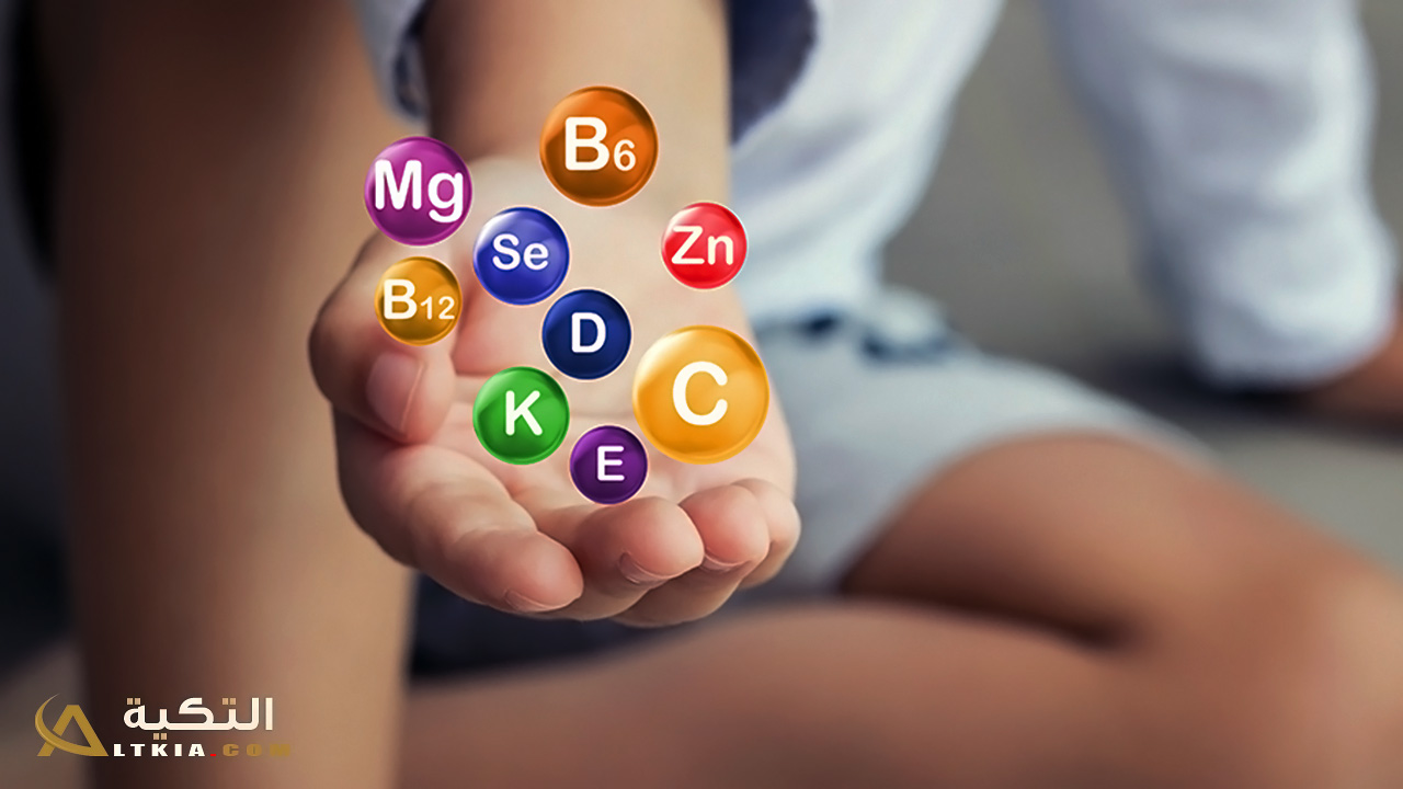 فيتامينات تساعد على النمو