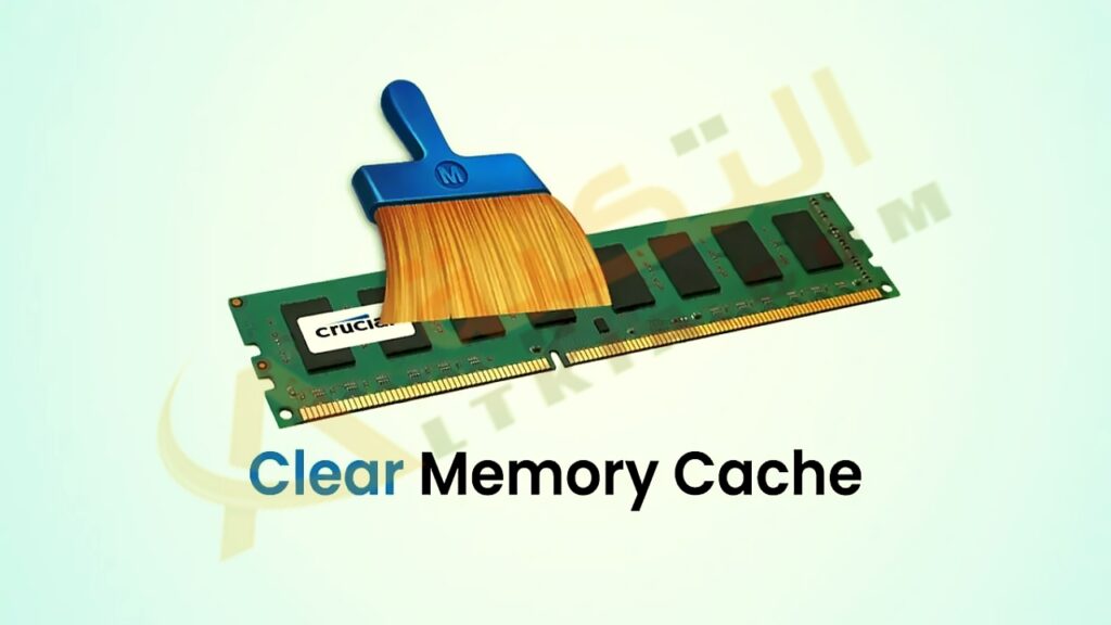 كيفية تنظيف ذاكرة الكمبيوتر في 5 خطوات