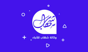 تردد قناة شهاب الفلسطينية