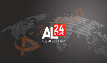تردد قناة الجزائر الدولية