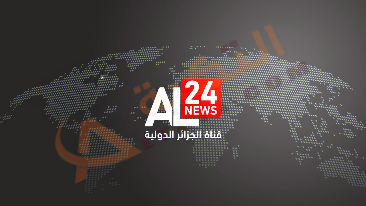 تردد قناة الجزائر الدولية