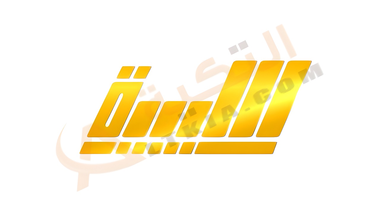 تردد قناة الليبية