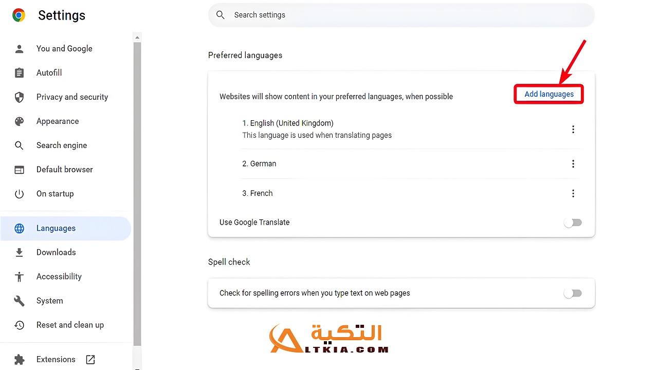 كيفية تغيير لغة جوجل كروم